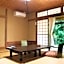 Tanakaya