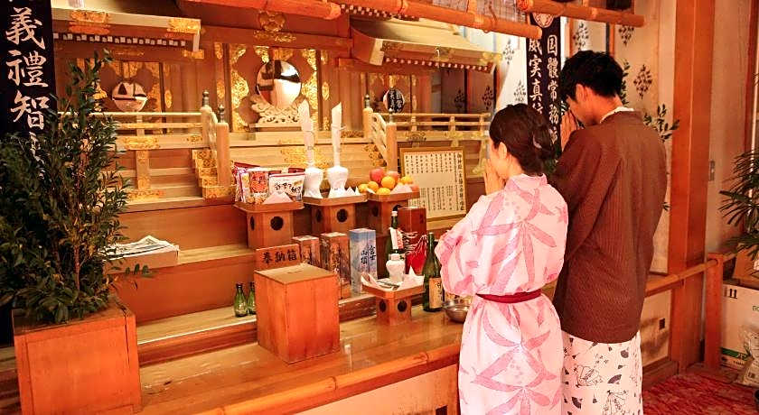 Hotel Kaminoyu Onsen