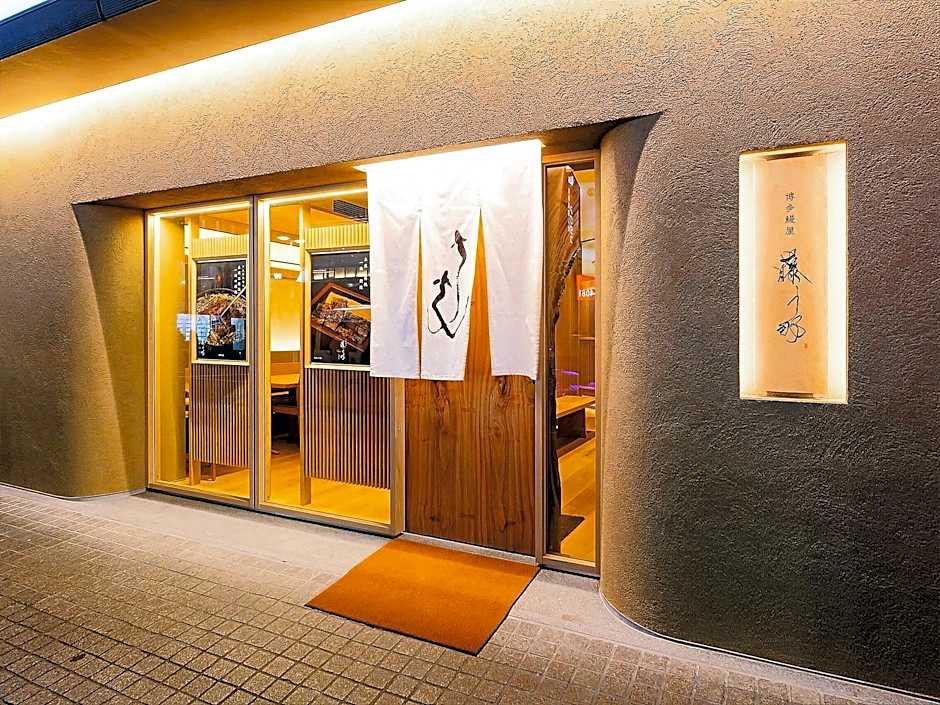 Nishitetsu Grand Hotel