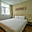 Hanting Hotel Niongbo Tianyi Square
