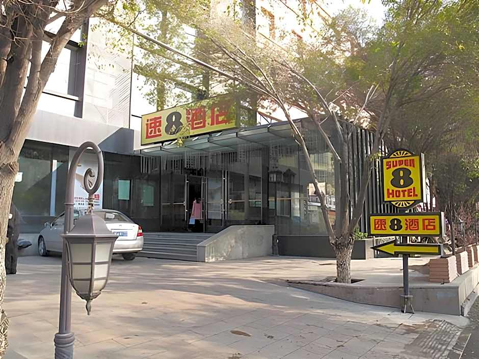 Super 8 Hotel Urumqi Li Yu Shan Lu