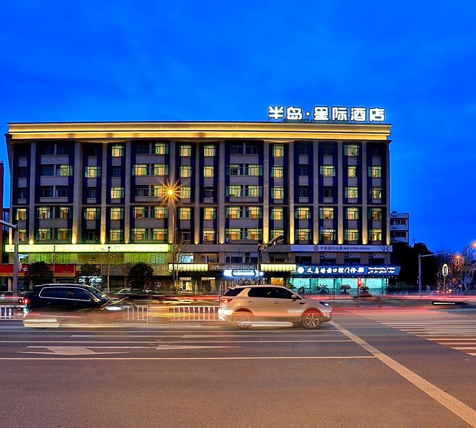Yiwu Byland Star Hotel
