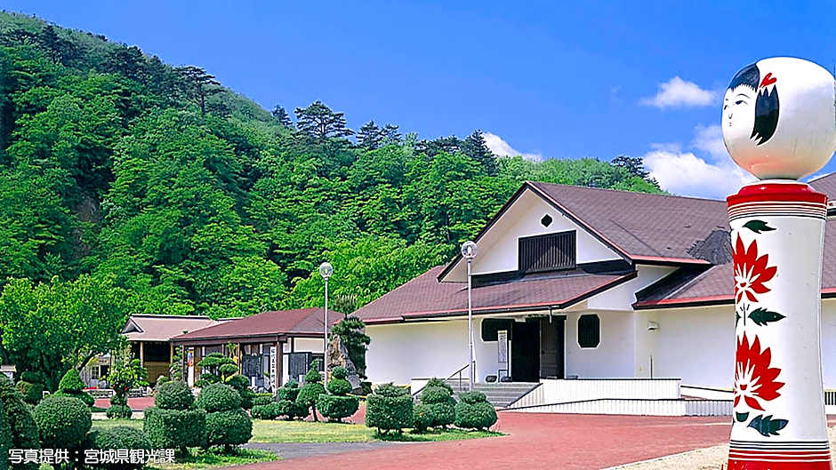 Hotel Kameya
