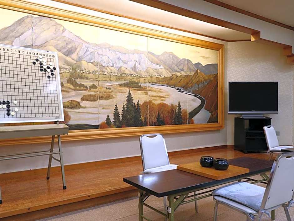 Echigoya Ryokan