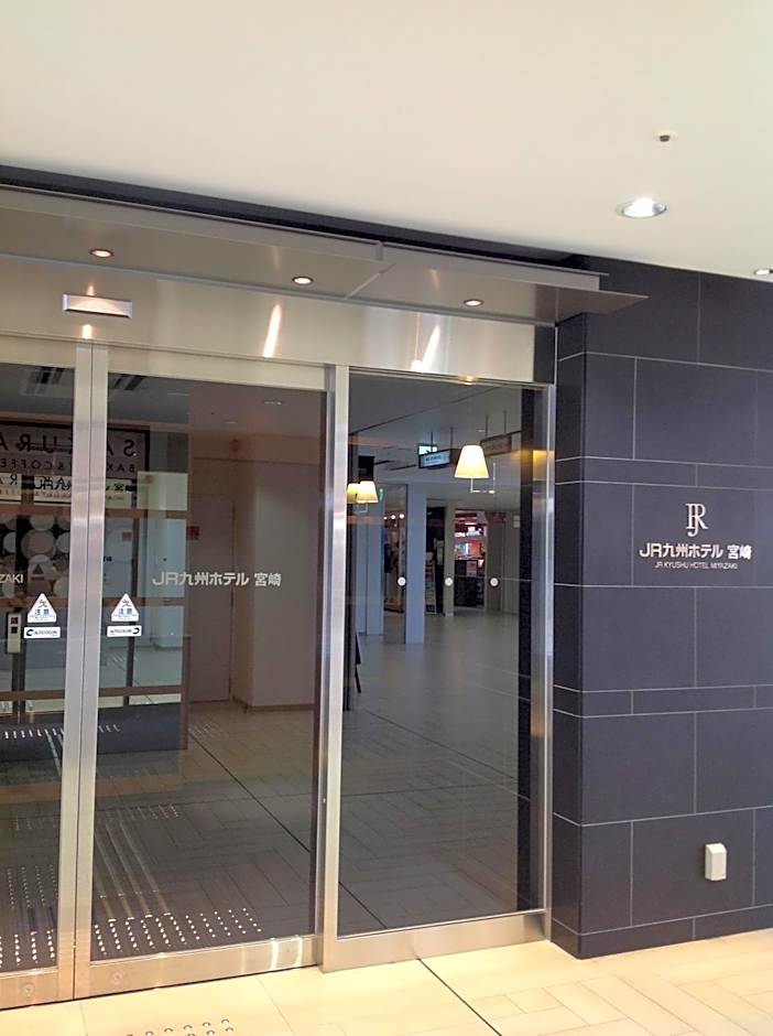 JR Kyushu Hotel Miyazaki