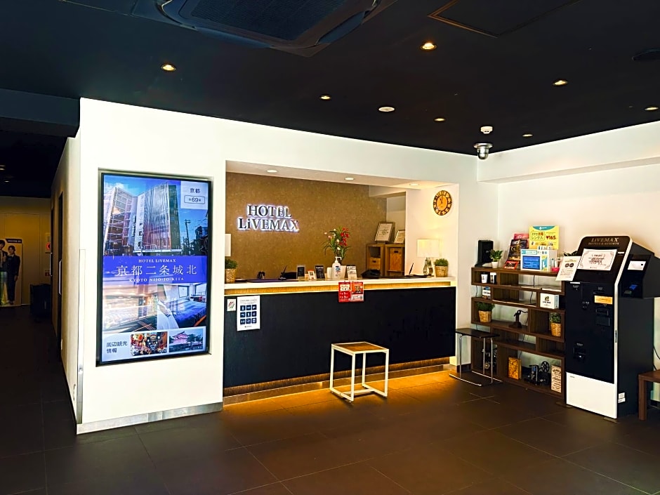 Hotel Livemax Ueno-Ekimae