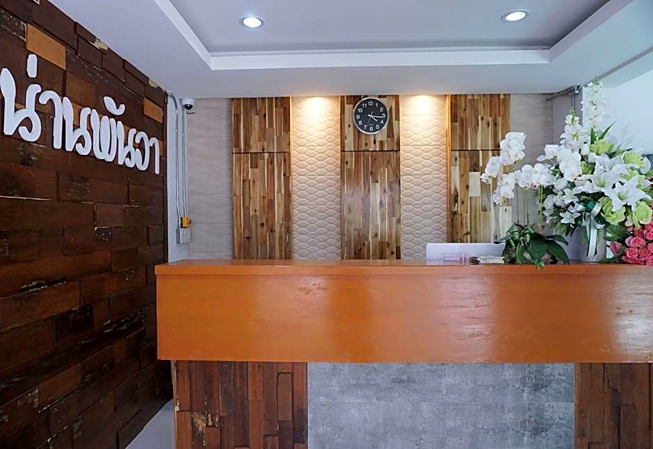 Nan Panwa Hotel