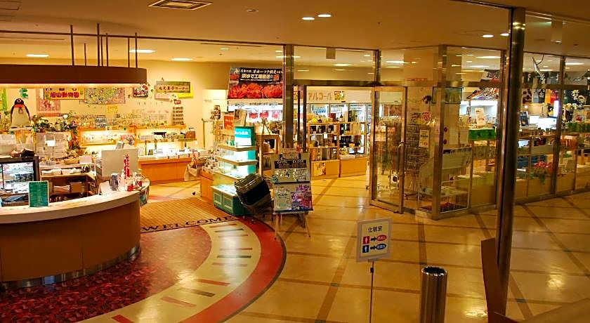 Kussharo Prince Hotel