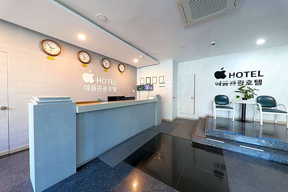 Apple Hotel