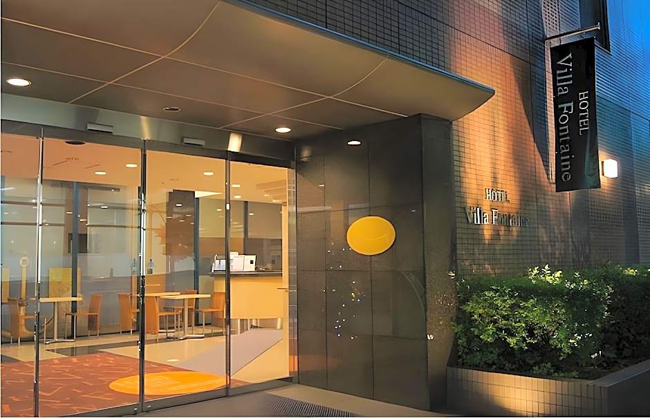 Hotel Villa Fontaine Tokyo-Nihombashi Hakozaki