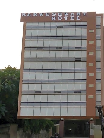 Hotel Sarweshwary