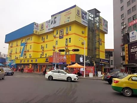 7 Days Inn Dongguan Changping Railway Station