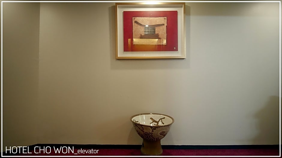 Busan Seomyeon Chowon Hotel