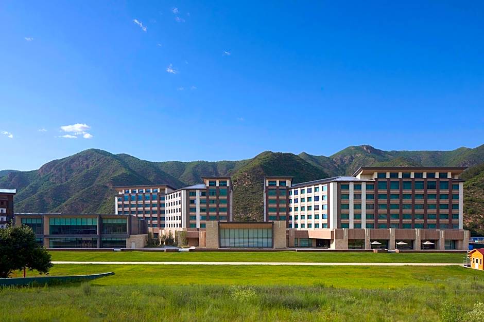 Courtyard by Marriott Chongli