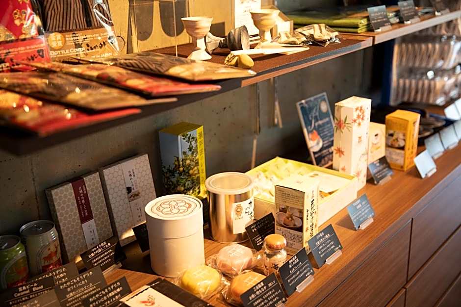 宮島離れの宿 IBUKU -Miyajima Hanare no Yado IBUKU-