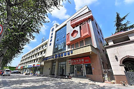 Starway Hotel Shijiazhuang Zhongshan West Road