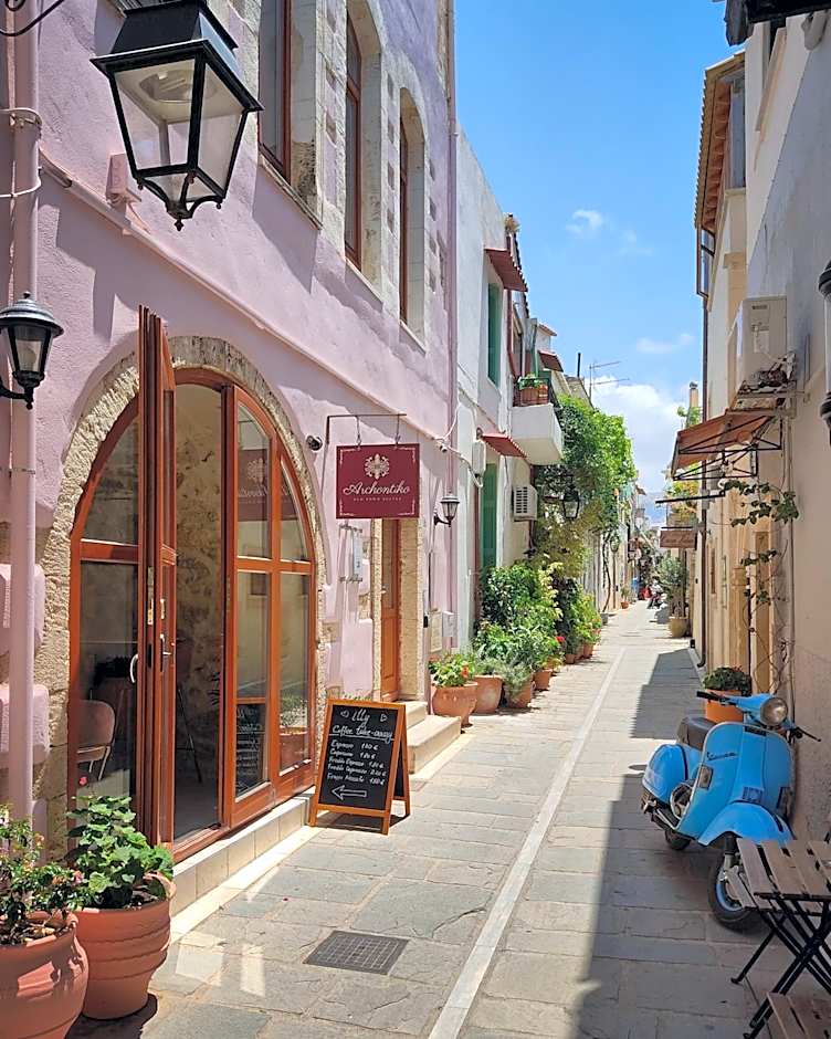 Archontiko Old Town Suites