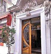 Hotel Lepante
