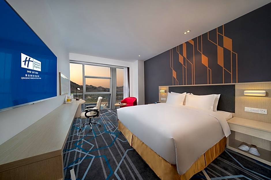 Holiday Inn Express Qingdao Innovation Park By IHG
