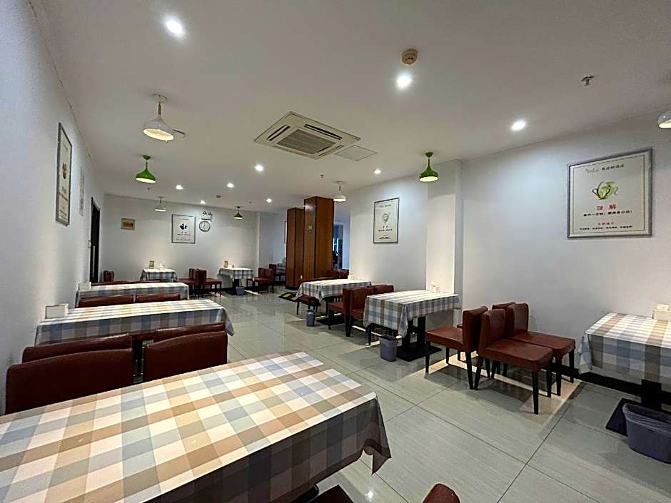 Vatica JiangsuJianguo Road Xuanwu Market Hotel