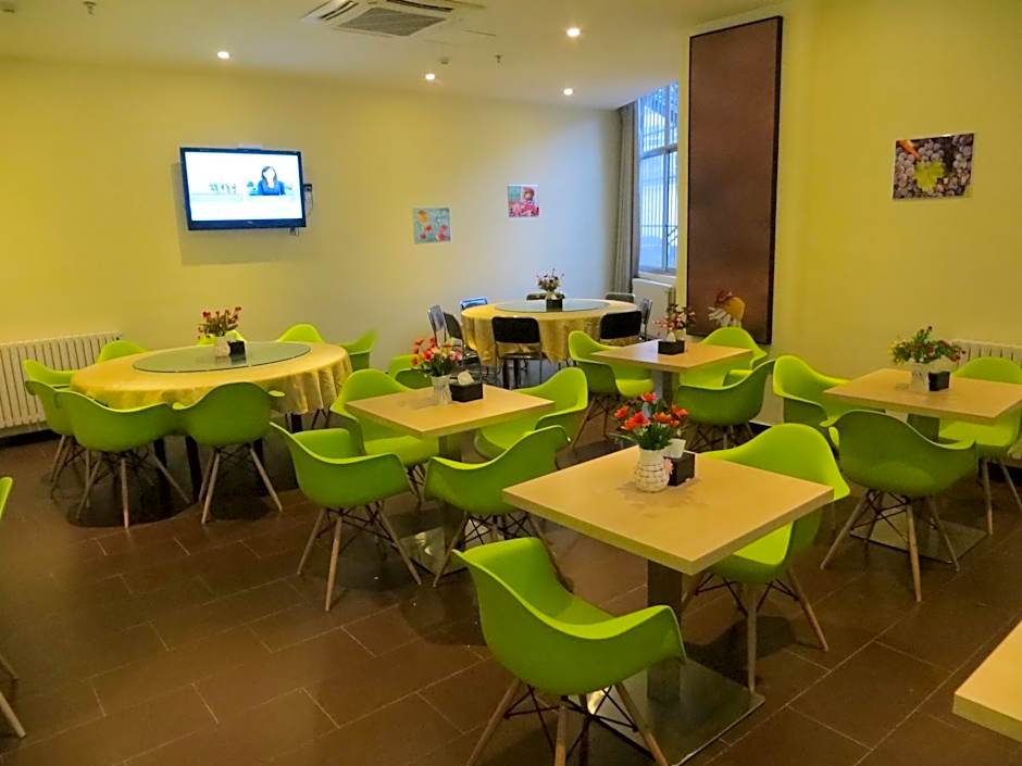 7 Days Inn Taian Dongpingxi Hualian