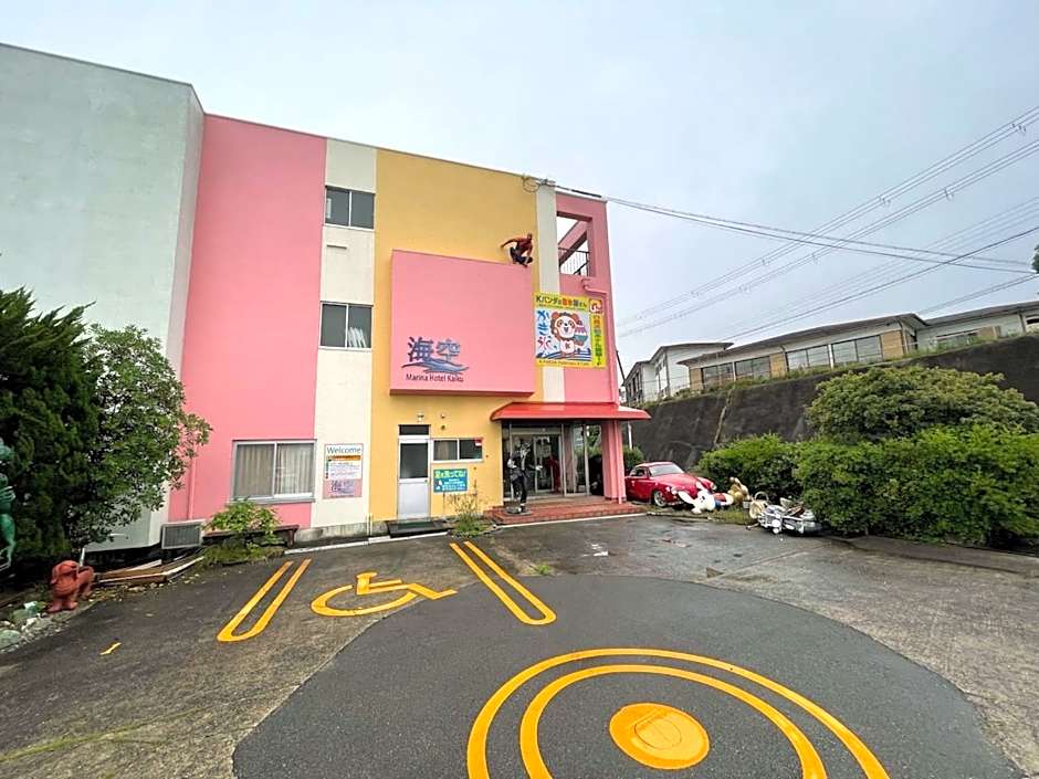 Marina Hotel Kaikuu - Vacation STAY 58563v
