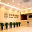 GreenTree Inn JiangSu WuXi JiangYin Xiagang Subdistrict Express Hotel