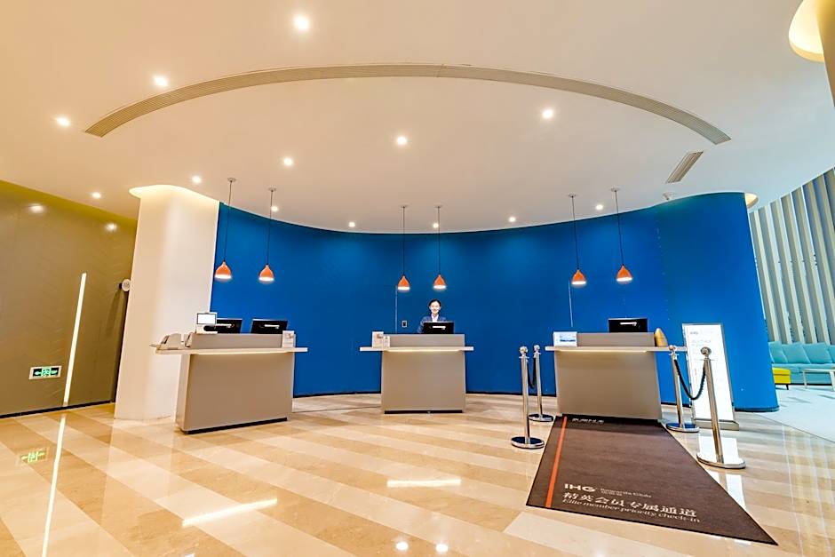 Holiday Inn Express Taian City Center By IHG