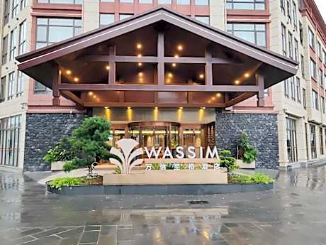 WASSIM Hotel Baoshan Airport Jiayue