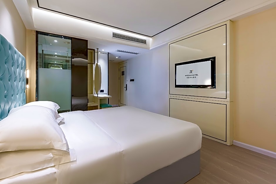 Rezen Anmei Hotel Guanyinqiao Metro Station
