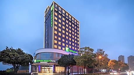Holiday Inn Express Ziyang City Center By IHG