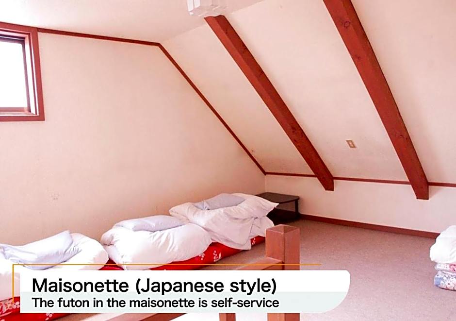 Hotel Montblanc Hakuba