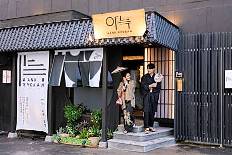 Aank Ryokan Hotel Paju