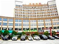 GreenTree Inn Shangrao Yueliangwan Automobile City