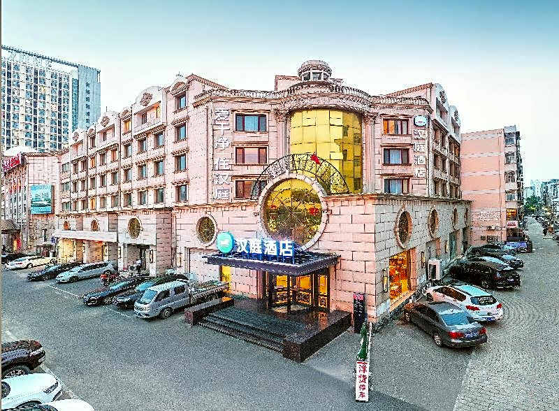 Hanting Hotel Tianjin Tanggu Metro Station Center – Tianjin, GA