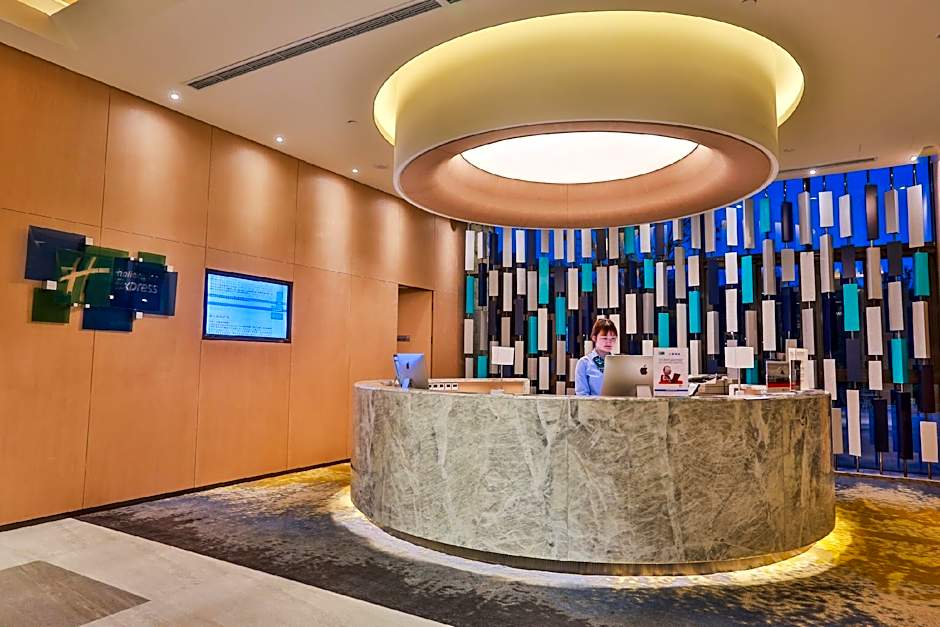 Holiday Inn Express Emei Mountain By IHG