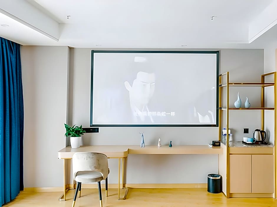 VX Wuxi Jiangyin High-tech Zone Panlongshan Park Hotel