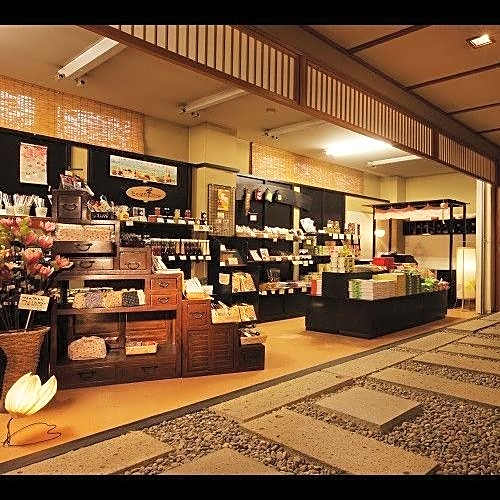Kaminoyama Onsen Hanaakari no Yado Tsukinoike