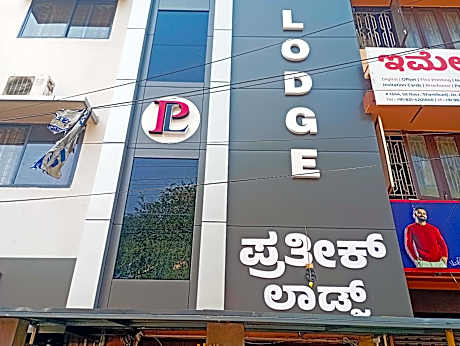 Pratik Lodge