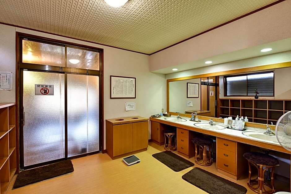 Rakusuien