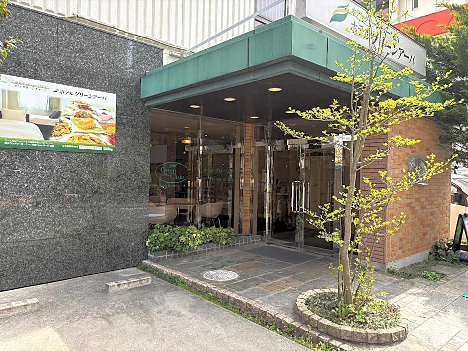 Hotel Green Arbor