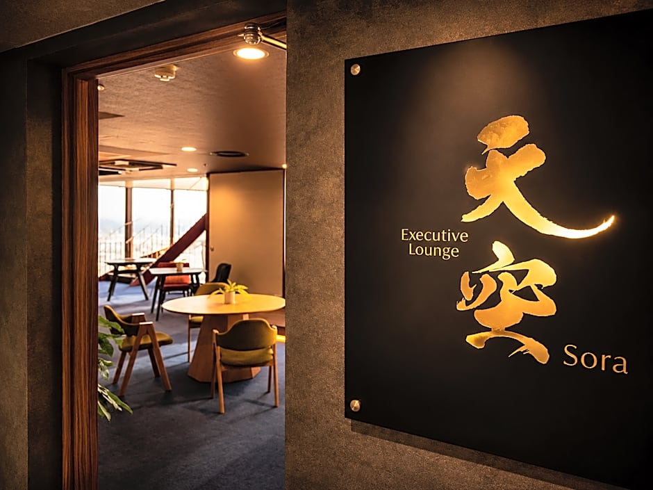 Hotel Seiryu Japanese Spa inn with spectacular view in Osaka