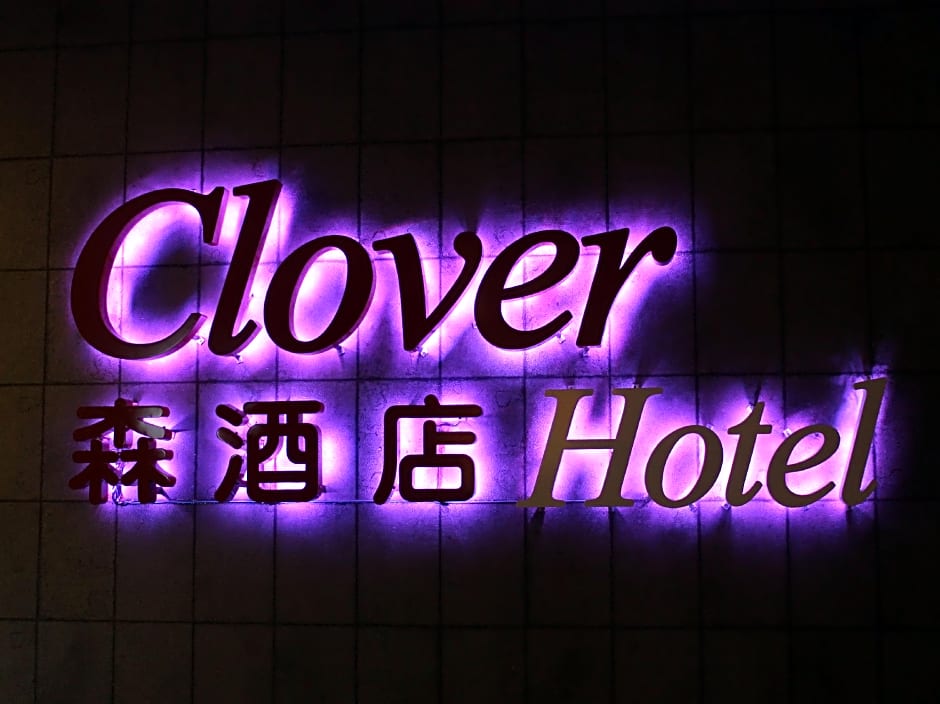 Clover Hotel