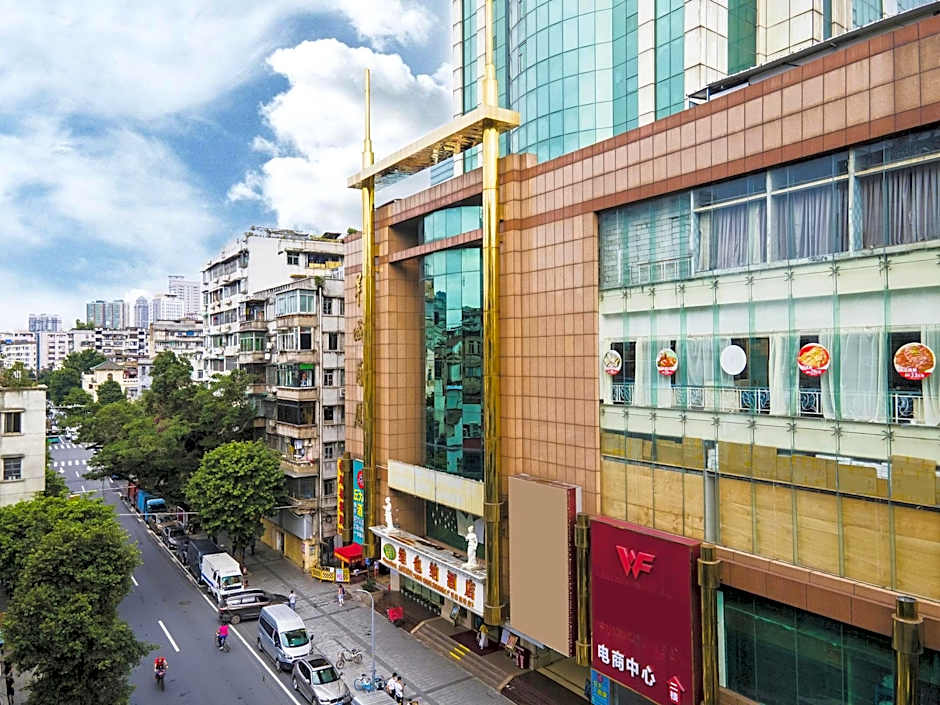 Vienna Hotel Guangzhou Huifuxi Shangxiajiu