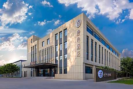 Manxin Hotel Baoding East Station Hebei University
