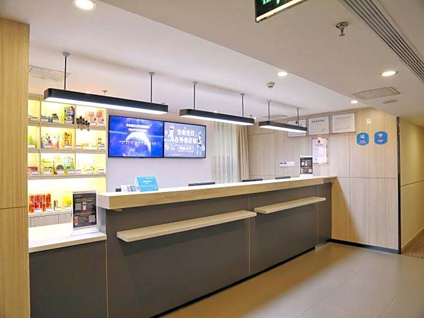 Hanting Hotel Zhuhai Qinglv Zhong Road