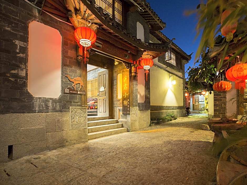 Lijiang Guiyuantianju Inn Branch1