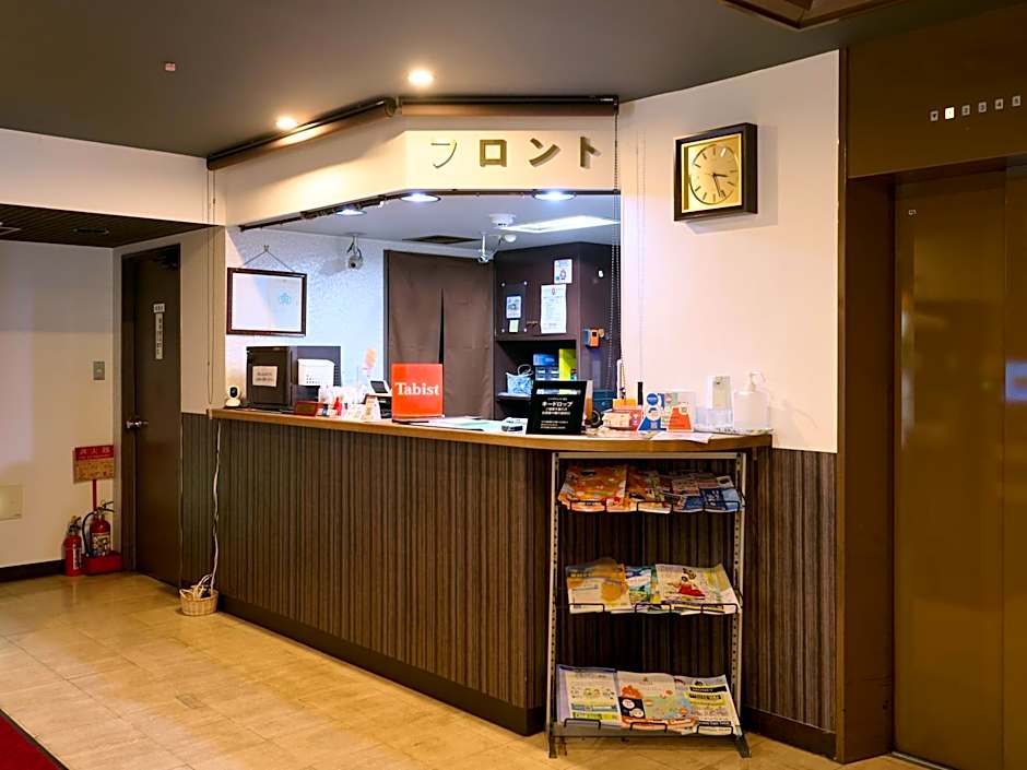 Tabist Hotel Seishokan