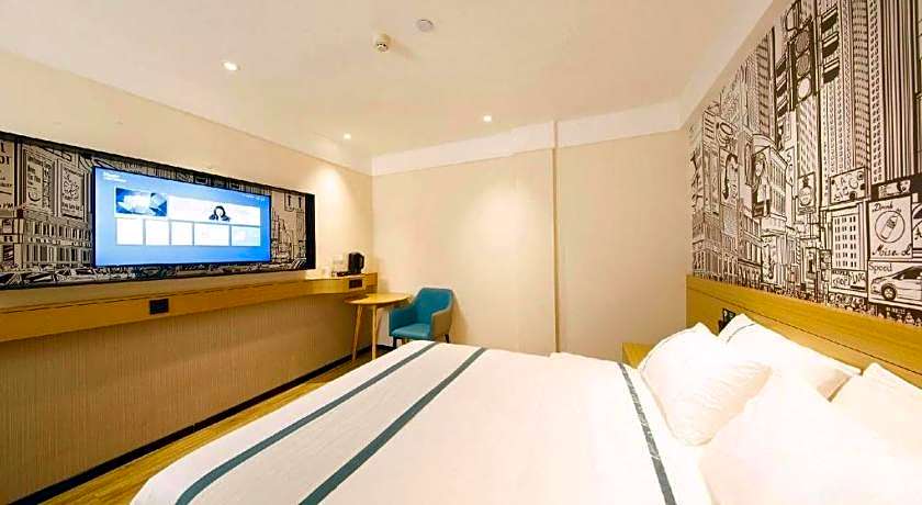 City Comfort Inn Wuhan Yangtze River Bridge Yellow Crane Tower