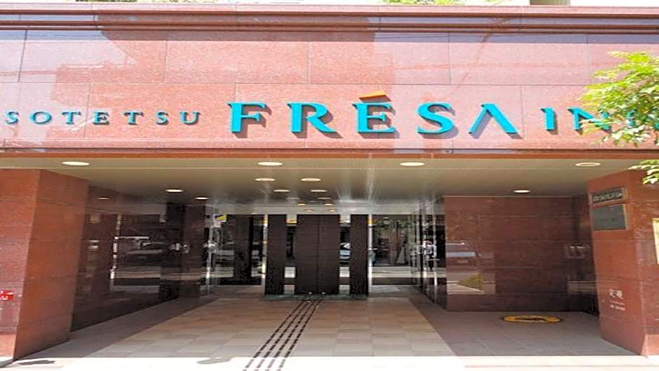 Sotetsu Fresa Inn Fujisawa Shonandai